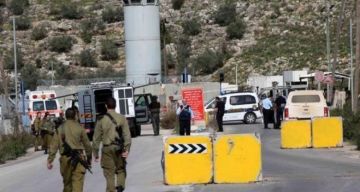 الاحتلال يغلق حاجز بيت إكسا العسكري غرب القدس