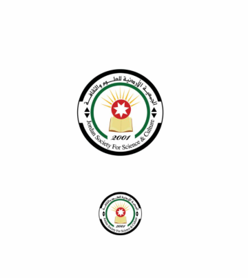 الجمعية الأردنية للعلوم والثقافة: استهداف كنيسة حمود عمل إجرامي دنيء الجمعية الأردنية للعلوم والثقافة: استهداف كنيسة حمود عمل إجرامي دنيء