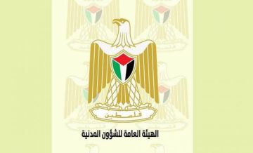 الشؤون المدنية: الثلاثاء المقبل الموعد النهائي لتسجيل الراغبين بالعودة إلى الضفة