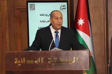 المكتبة الوطنية تحتفي بالشاعر الراحل عبد المنعم الرفاعي