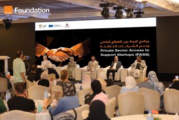 أورنج الأردن تختتم برنامج PASS بالشراكة مع وزارة الاقتصاد الرقمي والريادة وGIZ لدعم 130 رائدة ورائد أعمال أورنج الأردن تختتم برنامج PASS بالشراكة مع وزارة الاقتصاد الرقمي والريادة وGIZ لدعم 130 رائدة ورائد أعمال
