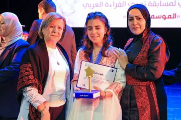 الطالبة الفلسطينية غزل تيم تحرز المركز الثاني في تحدي القراءة العربي 2026 الطالبة الفلسطينية غزل تيم تحرز المركز الثاني في تحدي القراءة العربي 2026