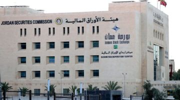 بورصة عمان في 2025 .. صعود قياسي وأداء استثنائي توج بجائزة البورصات العربية بورصة عمان في 2025 .. صعود قياسي وأداء استثنائي توج بجائزة البورصات العربية