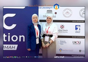 جامعة عمان العربية تعزز حضورها الإقليمي بمشاركتها في معرض الخليج للتدريب والتعليم رأس الخيمة جامعة عمان العربية تعزز حضورها الإقليمي بمشاركتها في معرض الخليج للتدريب والتعليم رأس الخيمة