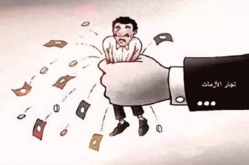 تجار الأزمات في غزة يحتكرون السلع ويرفضون النقد.. معاناة المواطنين تتفاقم تجار الأزمات في غزة يحتكرون السلع ويرفضون النقد.. معاناة المواطنين تتفاقم