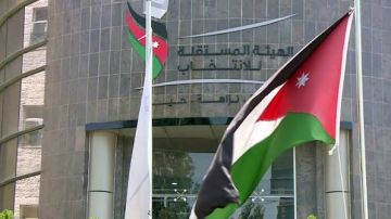 مستقلة الانتخاب تعلن حل حزب الغد الأردني مستقلة الانتخاب تعلن حل حزب الغد الأردني