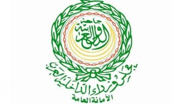 إقرار هيكل تنظيمي موحد لوزارات الداخلية العربية لمواجهة الجرائم الإلكترونية