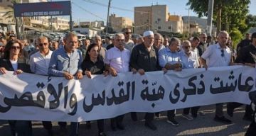 بالصور فلسطينيو الداخل المحتل يحيون ذكرى استشهاد 13 فلسطينيا برصاص شرطة الاحتلال عام 2000