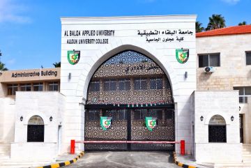 تشكيلات أكاديمية وإدارية في كلية عجلون الجامعية (أسماء)