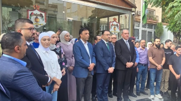 وزارة البيئة تنفذ وقفة تضامنية مع أسر شهداء ومصابي حادثة الكرك وزارة البيئة تنفذ وقفة تضامنية مع أسر شهداء ومصابي حادثة الكرك