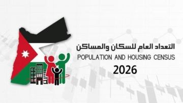 إطلاق شراكة جديدة لدعم التعداد السكاني وتعزيز منظومة البيانات إطلاق شراكة جديدة لدعم التعداد السكاني وتعزيز منظومة البيانات