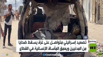 غزة.. غارات تخلف مزيدا من الضحايا غزة.. غارات تخلف مزيدا من الضحايا