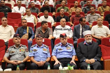 مديرية الأمن تسير بعثتها الأولى إلى الديار المقدسة لأداء مناسك العمرة مديرية الأمن تسير بعثتها الأولى إلى الديار المقدسة لأداء مناسك العمرة