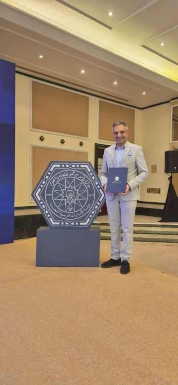 النابلسي يفوز بالمركز الأول في جائزة راشد بن حميد للثقافة والعلوم عن آخر زفرة النابلسي يفوز بالمركز الأول في جائزة راشد بن حميد للثقافة والعلوم عن آخر زفرة