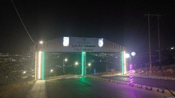 بلدية جرش: أعمال صيانة لإنارة المدخل الرئيسي لمنطقة الكفير بلدية جرش: أعمال صيانة لإنارة المدخل الرئيسي لمنطقة الكفير