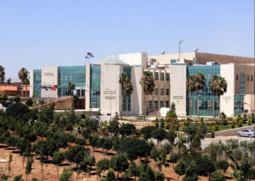 أحمد العمري مديرا ماليا لـ جامعة الإسراء أحمد العمري مديرا ماليا لـ جامعة الإسراء