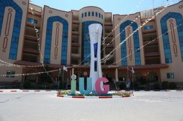 جامعة غزية تدخل تصنيفا عالميا وتحقق مرتبة متقدمة فلسطينيا