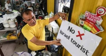 لافتات رفض واحتجاجات مؤيدة لفلسطين تلاحق الإسرائيليين في العالم لافتات رفض واحتجاجات مؤيدة لفلسطين تلاحق الإسرائيليين في العالم