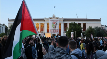 مركز يطالب بتصحيح إعلامي بعد تلفيق تهمة لطالب فلسطيني مركز يطالب بتصحيح إعلامي بعد تلفيق تهمة لطالب فلسطيني