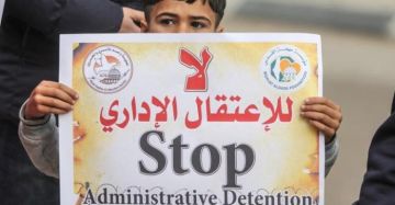 أوامر اعتقال إداري بحق 24 أسيرا أوامر اعتقال إداري بحق 24 أسيرا
