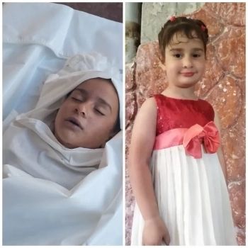 استشهاد طفلة وإصابة صيادين وسط قصف وإطلاق نار في قطاع غزة استشهاد طفلة وإصابة صيادين وسط قصف وإطلاق نار في قطاع غزة