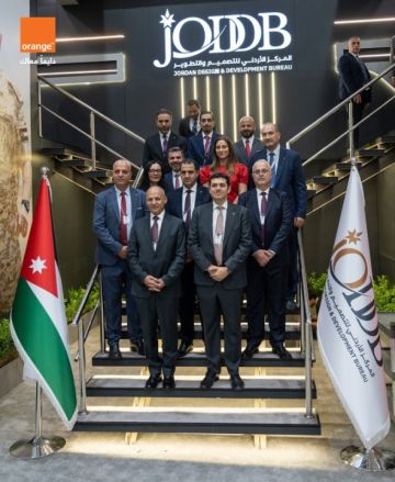 أورنج الأردن تجدد شراكتها مع المركز الأردني للتصميم والتطوير خلال سوفكس 2026 أورنج الأردن تجدد شراكتها مع المركز الأردني للتصميم والتطوير خلال سوفكس 2026