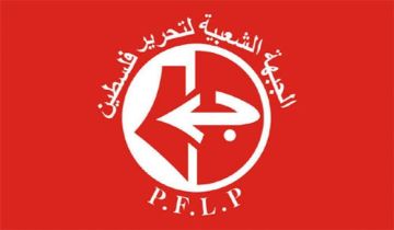 الشعبية: طوفان الأقصى محطة تاريخية في مسيرة النضال الفلسطيني الشعبية: طوفان الأقصى محطة تاريخية في مسيرة النضال الفلسطيني