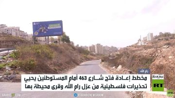 تحذيرات من مخطط استيطاني جديد بالضفة تحذيرات من مخطط استيطاني جديد بالضفة
