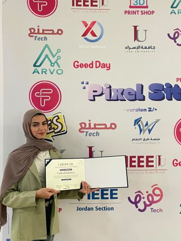 جامعة الزرقاء تحصد المركز الثاني على مستوى الجامعات الأردنية في برنامج سفراء مسابقة PixelSite جامعة الزرقاء تحصد المركز الثاني على مستوى الجامعات الأردنية في برنامج سفراء مسابقة PixelSite