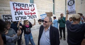المحكمة الإسرائيلية العليا تلغي قرار شطب القائمة المشتركة والموحدة وكسيف