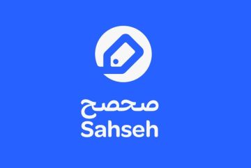 الكاش باك في السعودية 2026: كيف تسترجع جزءا من قيمة مشترياتك عبر صحصح الكاش باك في السعودية 2026: كيف تسترجع جزءا من قيمة مشترياتك عبر صحصح