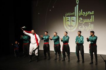 انطلاق فعاليات مهرجان المسرح الأردني للمحترفين بدورته الأولى انطلاق فعاليات مهرجان المسرح الأردني للمحترفين بدورته الأولى
