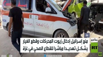 غزة.. الحصار الإسرائيلي يهدد قطاع الصحة غزة.. الحصار الإسرائيلي يهدد قطاع الصحة