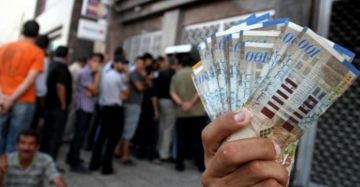 غدا الاثنين.. صرف رواتب الموظفين بنسبة لا تقل عن 50 غدا الاثنين.. صرف رواتب الموظفين بنسبة لا تقل عن 50