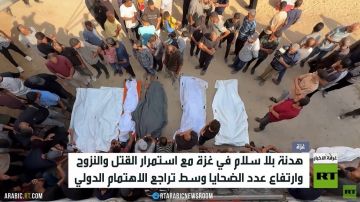 غزة.. عام على الهدنة والحرب مستمرة غزة.. عام على الهدنة والحرب مستمرة