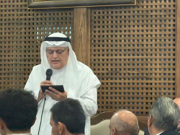 آل الملقي وآل البيطار نسايب آل الملقي وآل البيطار نسايب