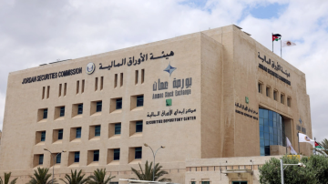 19.1 مليون دينار حجم التداول في بورصة عمان