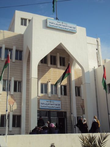 إعلان الدفعة الثانية للمقبولين في كليتي نسيبة ورفيدة للتمريض والمهن الطبية إعلان الدفعة الثانية للمقبولين في كليتي نسيبة ورفيدة للتمريض والمهن الطبية