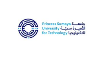 وظائف شاغرة لدى جامعة الاميرة سمية للتكنولوجيا