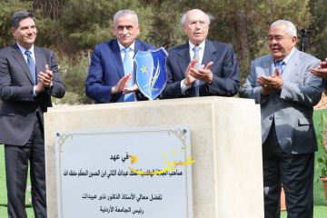 الجامعة الأردنية تضع حجر الأساس لمبنى مركز التميز في التعلم والتعليم IQ الجامعة الأردنية تضع حجر الأساس لمبنى مركز التميز في التعلم والتعليم IQ