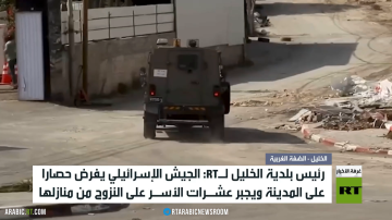 الخليل.. حصار وتهجير للعائلات من منازلها الخليل.. حصار وتهجير للعائلات من منازلها