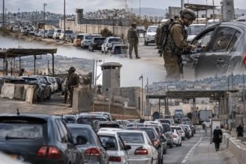 رام الله بعد الرابعة.. هل تحولت الحواجز العسكرية إلى إشارات مرور لخدمة المستوطنين؟ رام الله بعد الرابعة.. هل تحولت الحواجز العسكرية إلى إشارات مرور لخدمة المستوطنين؟
