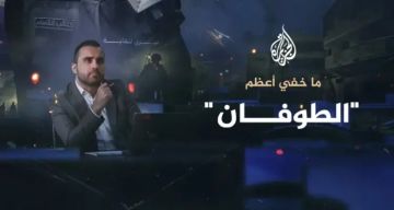 قناة الجزيرة تعرض اليوم حلقة استثنائية من 