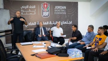 اتحاد السلة يعقد اجتماعا لتوضيح تعليمات دوري الفئات العمرية اتحاد السلة يعقد اجتماعا لتوضيح تعليمات دوري الفئات العمرية