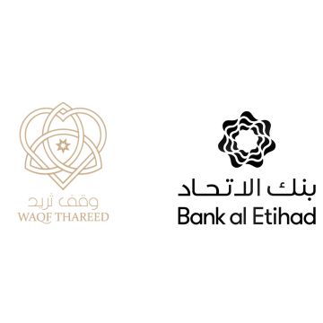بنك الاتحاد يجدد شراكته الاستراتيجية مع وقف ثريد لتوفير 52 ألف وجبة على مدار العام بنك الاتحاد يجدد شراكته الاستراتيجية مع وقف ثريد لتوفير 52 ألف وجبة على مدار العام