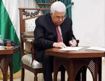 الرئيس يصدر مرسوما بإجراء الانتخابات الرئاسية والتشريعية بالتزامن في 11 أيلول 2027 الرئيس يصدر مرسوما بإجراء الانتخابات الرئاسية والتشريعية بالتزامن في 11 أيلول 2027