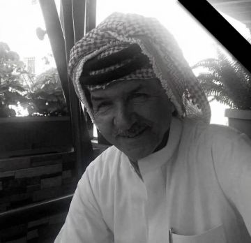 الحاج نواف عبد رضوان الفاعوري في ذمة الله الحاج نواف عبد رضوان الفاعوري في ذمة الله
