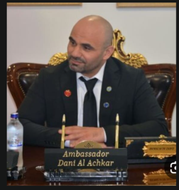 السفير داني الأشقر يهاتف مستشاره البدور ويعزي بمصاب الأردن الجلل السفير داني الأشقر يهاتف مستشاره البدور ويعزي بمصاب الأردن الجلل
