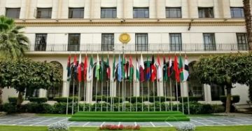 للمرة الأولى.. الجامعة العربية تحيي في القاهرة ذكرى ضحايا الإبادة الجماعية بحق الشعب الفلسطيني للمرة الأولى.. الجامعة العربية تحيي في القاهرة ذكرى ضحايا الإبادة الجماعية بحق الشعب الفلسطيني