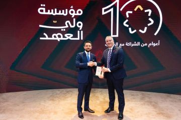 ولي العهد يكرم أمنية، إحدى شركات Beyon، تقديرا لدعمها المتواصل لمؤسسة ولي العهد ولي العهد يكرم أمنية، إحدى شركات Beyon، تقديرا لدعمها المتواصل لمؤسسة ولي العهد